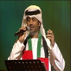 Fayez al saeed sur yala.fm